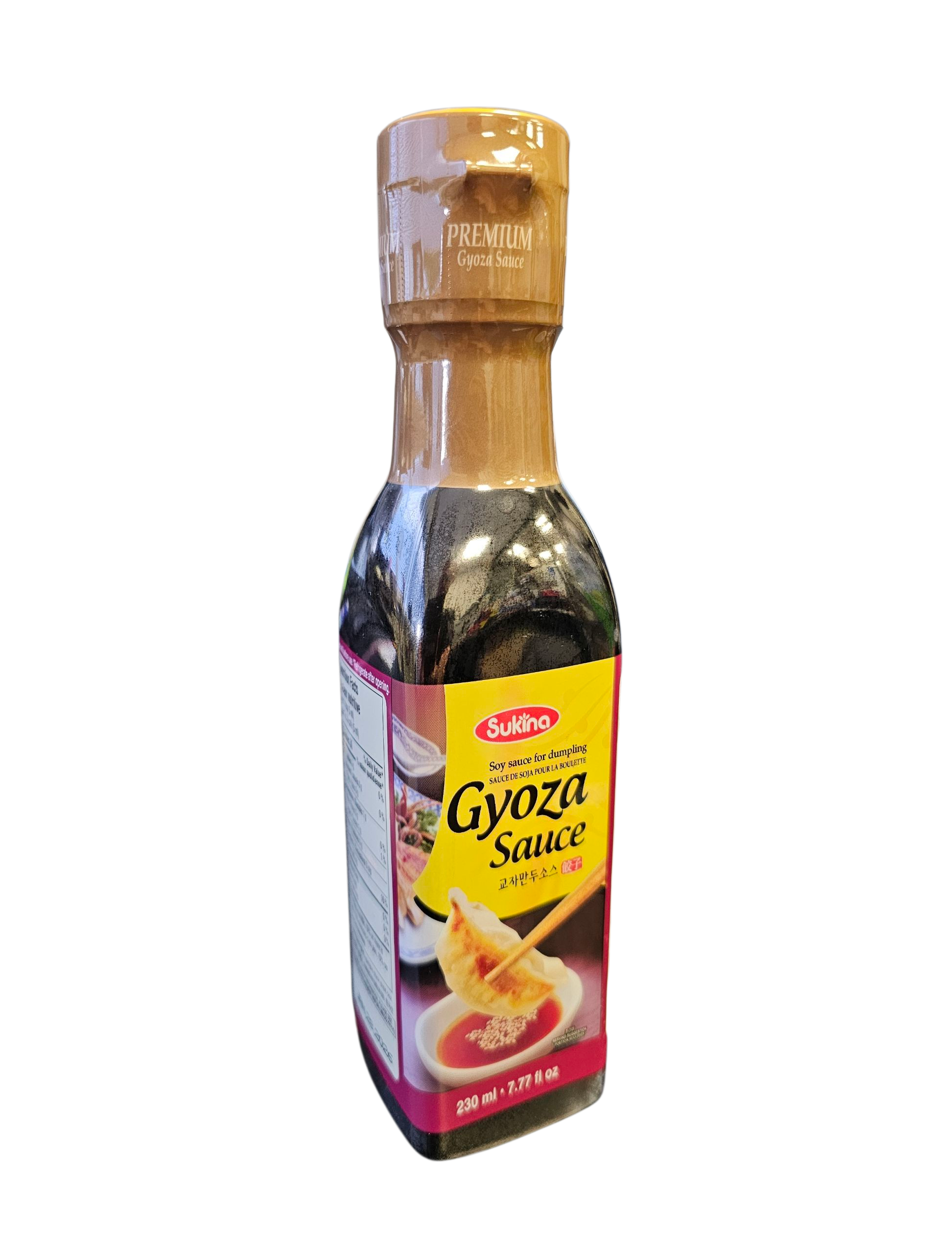 20250822_143910