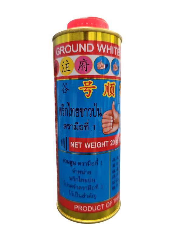 ground-white-pepper-20g-1-20g-high