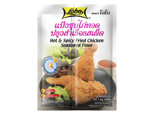 Lobo Hot & Spicy Fried Chicken Seasoned Flour 150g