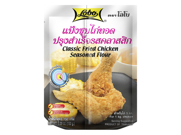 Lobo Flour mix for fried chicken pk 150g