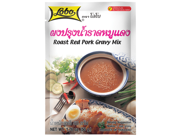Roast Red Pork Gravy Mix 50g