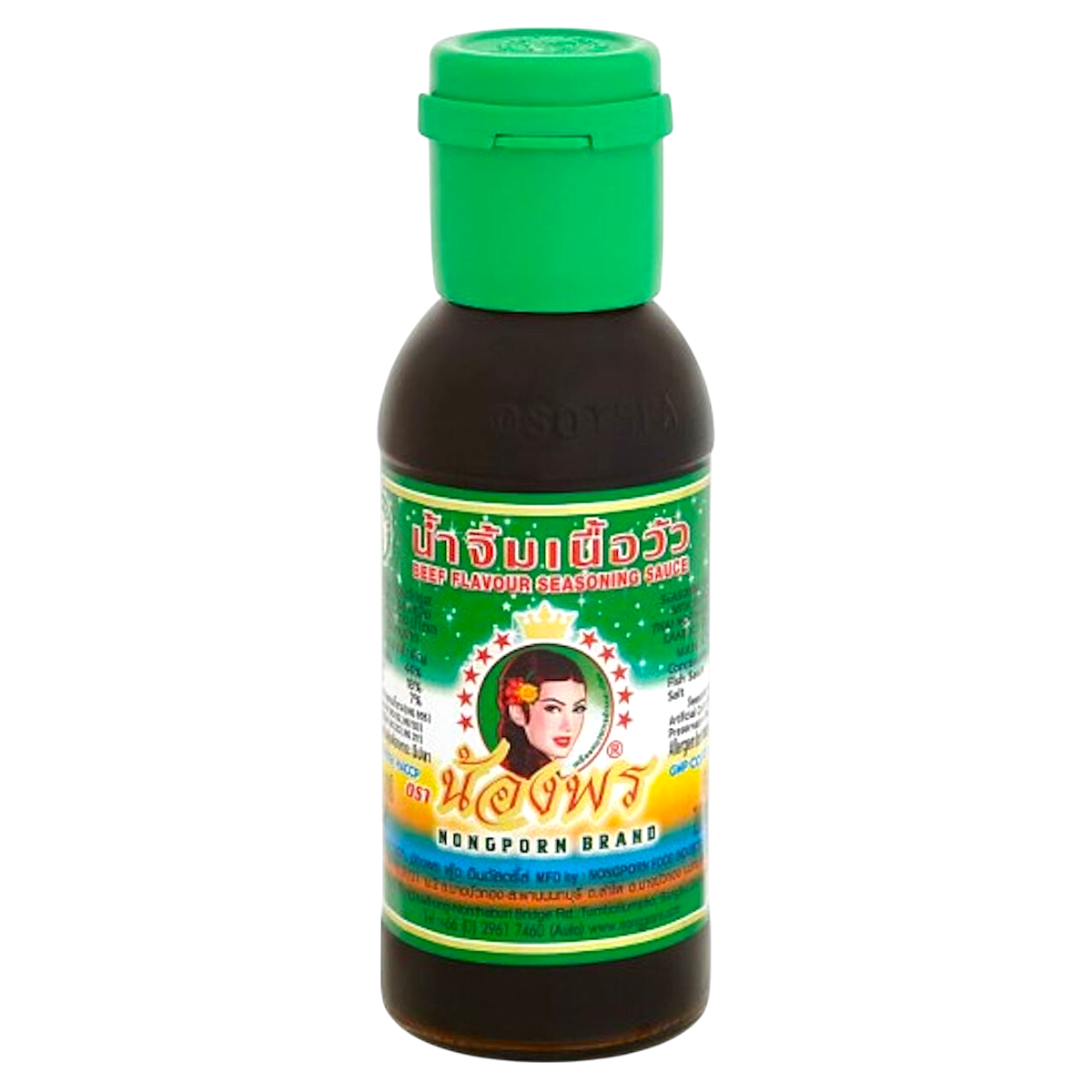 Beef Flavour Seasoning Sauce 100 CC (Nongporn BRAND)