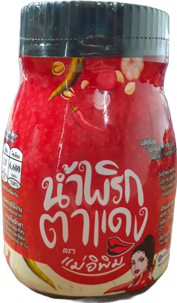 Ta Dang Chili Paste 180g (Mae E-Pim Brand)