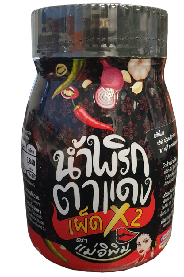 Chili Paste Super Spicy 180g (Mae E-Pim Brand)