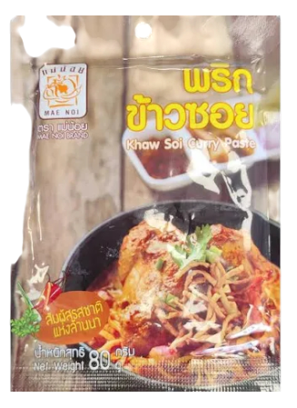 Mae Noi Khaw Soi Curry Paste 80g
