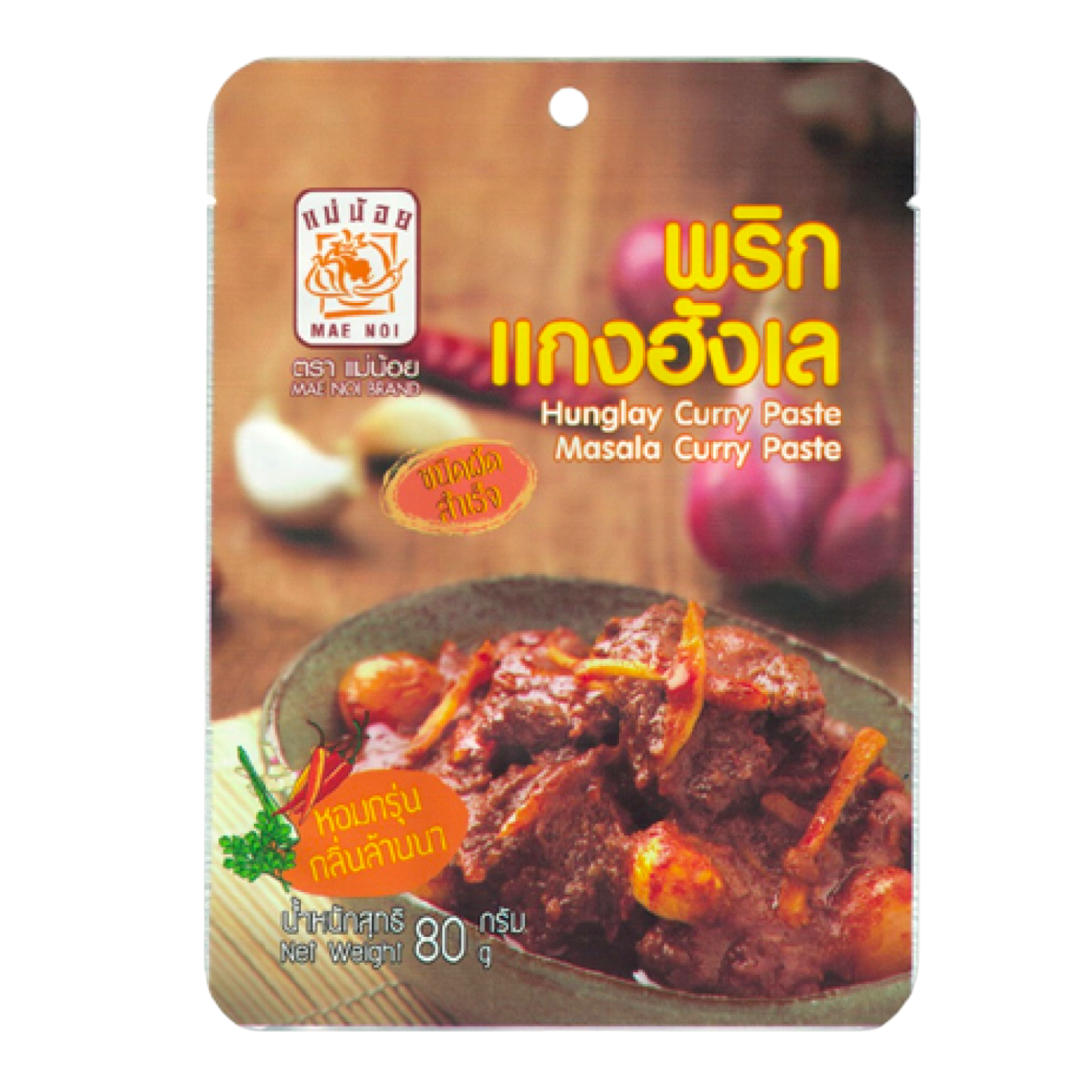 Mae Noi Hunglay Curry Paste _masala Curry Paste 80g