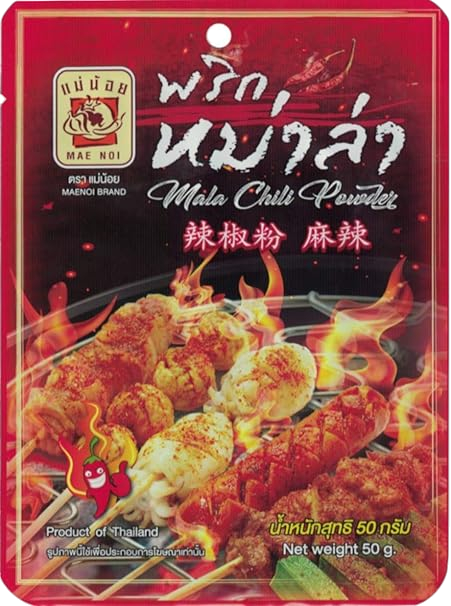 Mala Chili Powder 50g (MAENOI BRAND)