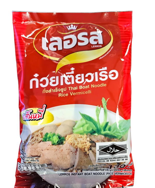 Lerros Thai boat Noodle Rice Vermicelli 130g
