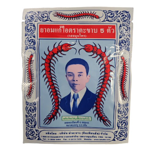 a0b69e5d-0d78-47fc-8ec1-f60c460cc650