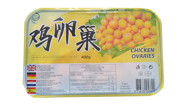 Chicken Ovaries 400g