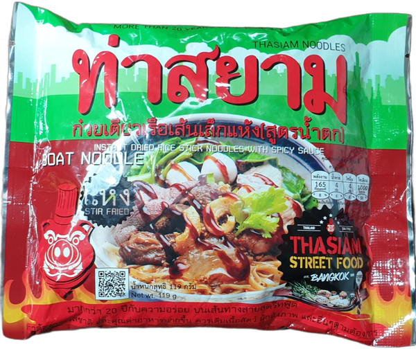 Thasiam Instant Dried Rice Stick with Spicy Soup Sauce 88g