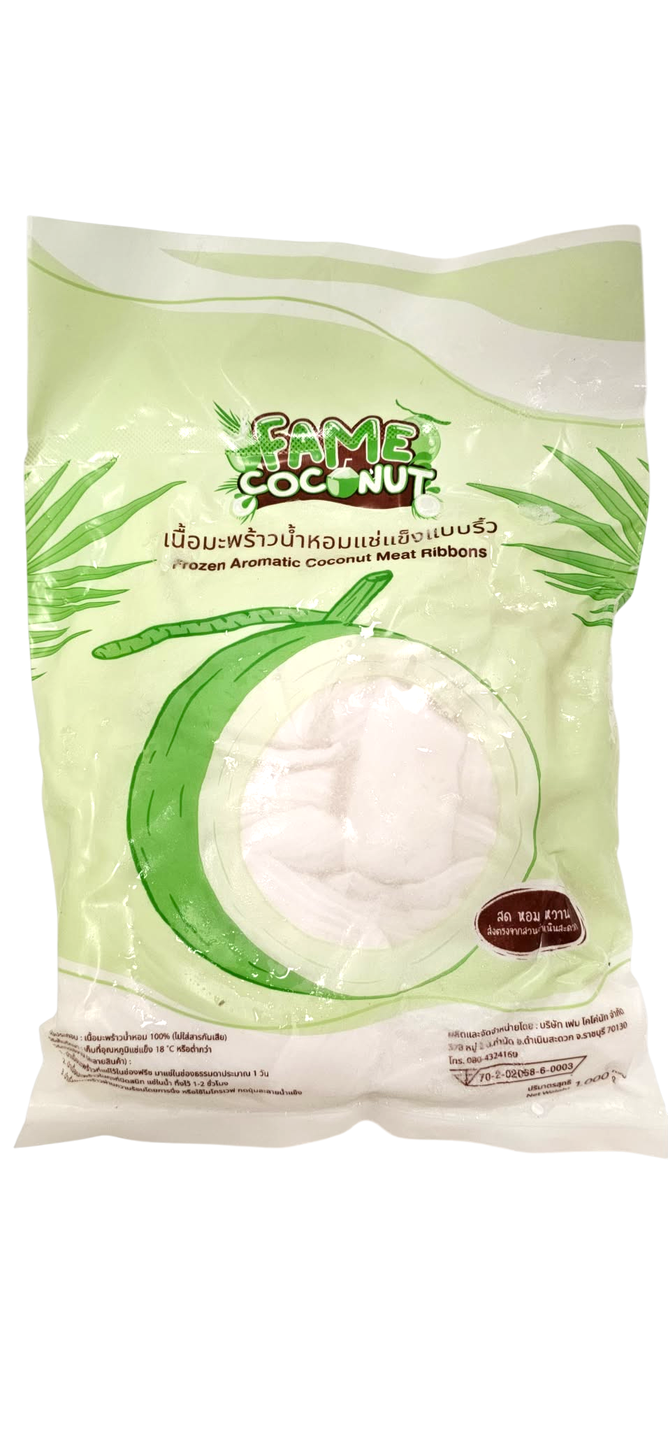 Frozen Aromatic Coconut meat Ribbons 1000g