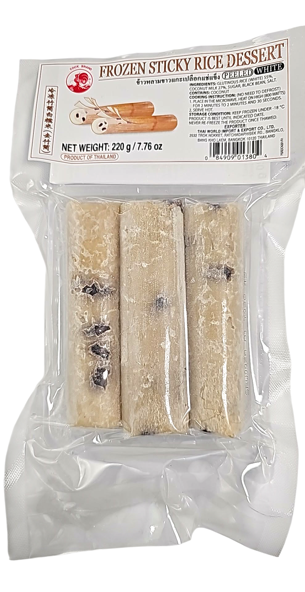 COCK, Sticky Rice Dessert 220g