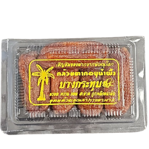 2426a37d-15ed-4d2d-bf2d-e3a7e125021d