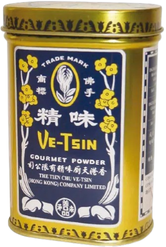 Vetsin Gourmet Powder 100g