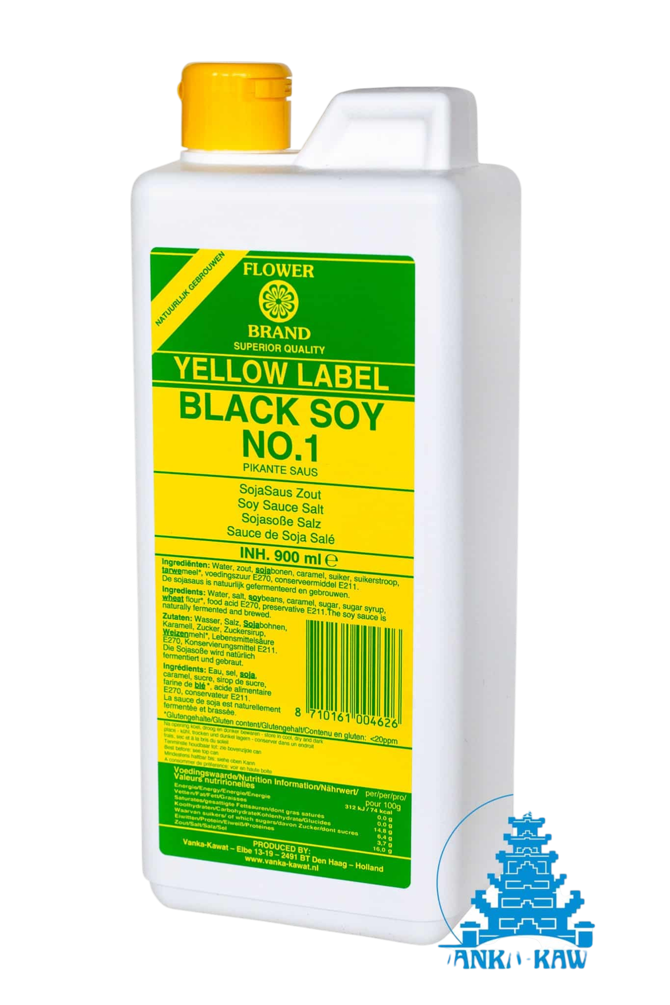 Flower Brand Yellow Label Black Soy Sauce 900ml