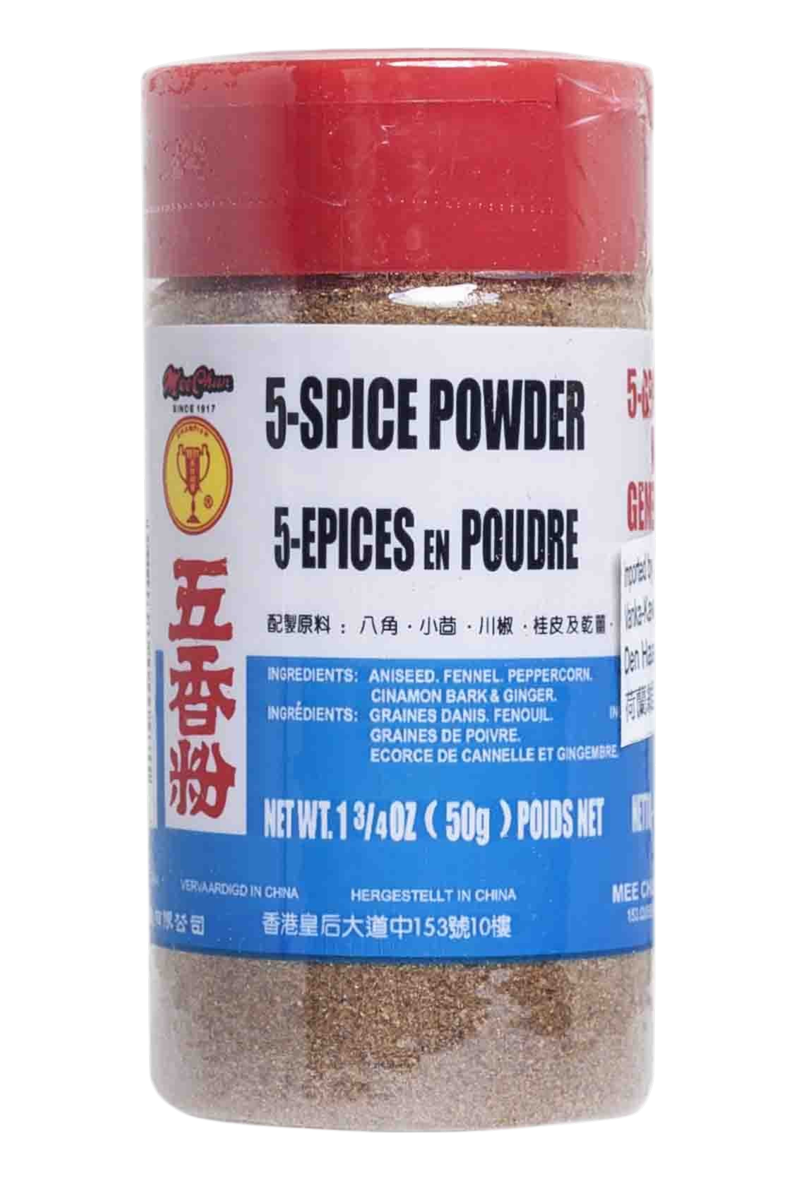 5 spice powder 50g (Mee Chun Brand)
