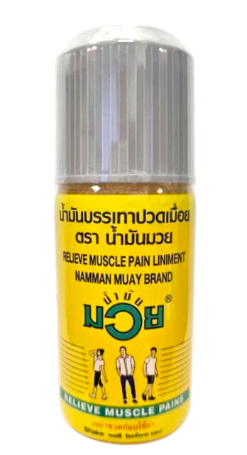 BOXING-BALM-120-cc