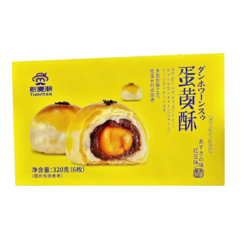 480e247d-64a2-4b38-8c4c-89a0f0016700