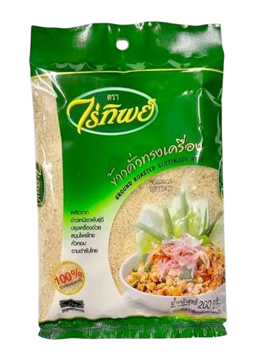 Ground Roasted Glutinous Rice 200g(Rai Tip BRAND)